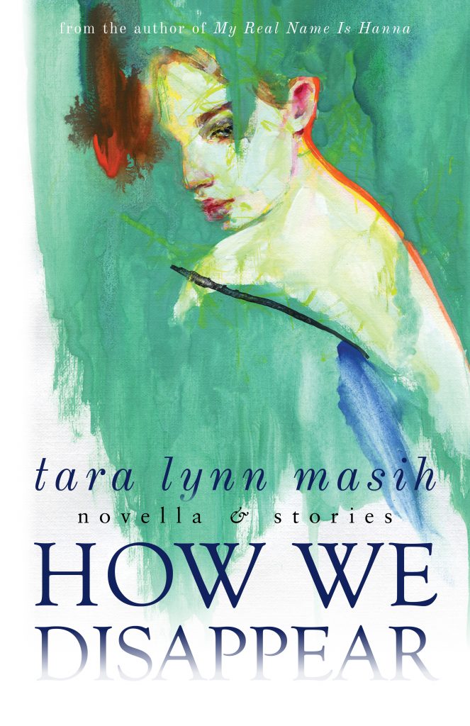 Book cover for How We Disappear