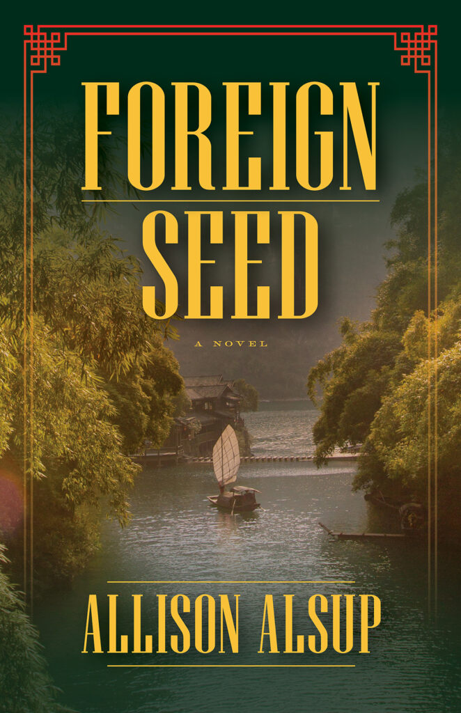 Cover of Foreign Seed